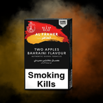 Tabaco para shisha Al-Fakher Dos Manzanas Bahraini / Bahraini Two Apples original 50g – sabor tradicional e intenso con un toque especiado - Shisha Land Mx