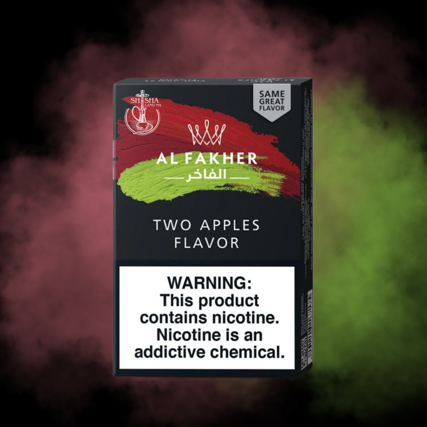 Tabaco para shisha Al-Fakher 2 manzanas / double apple original clásico 50g – sabor dulce con toque de anís" – Shisha Land Mx
