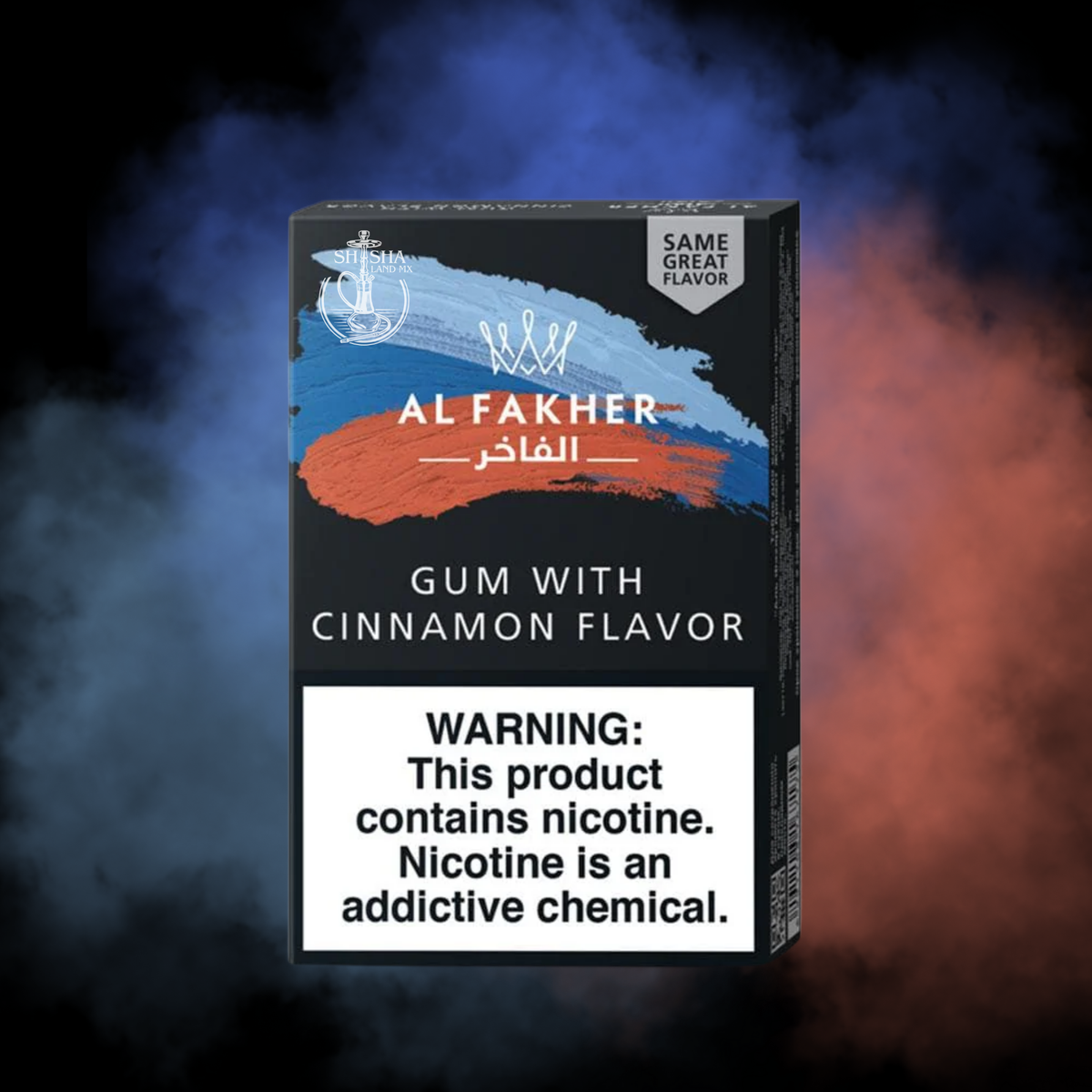 Tabaco para shisha Al-Fakher Chicle Canela / Cinnamon Gum original 50g – sabor dulce y especiado con un toque nostálgico - Shisha Land Mx