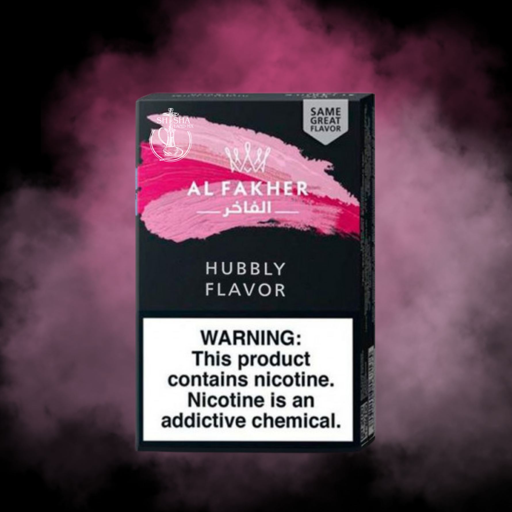 Tabaco para shisha Al-Fakher Chicle Hubbly / Hubbly Gum original 50g – sabor dulce y refrescante, clásico para shisha - Shisha Land Mx